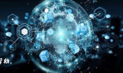 tiaoti如何删除TPWallet中的转币记录？详细指南/t